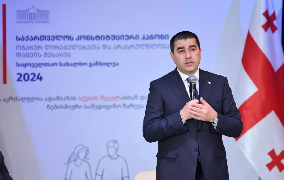 Speaker Papuashvili blasts EU for blackmailing Georgian citizens