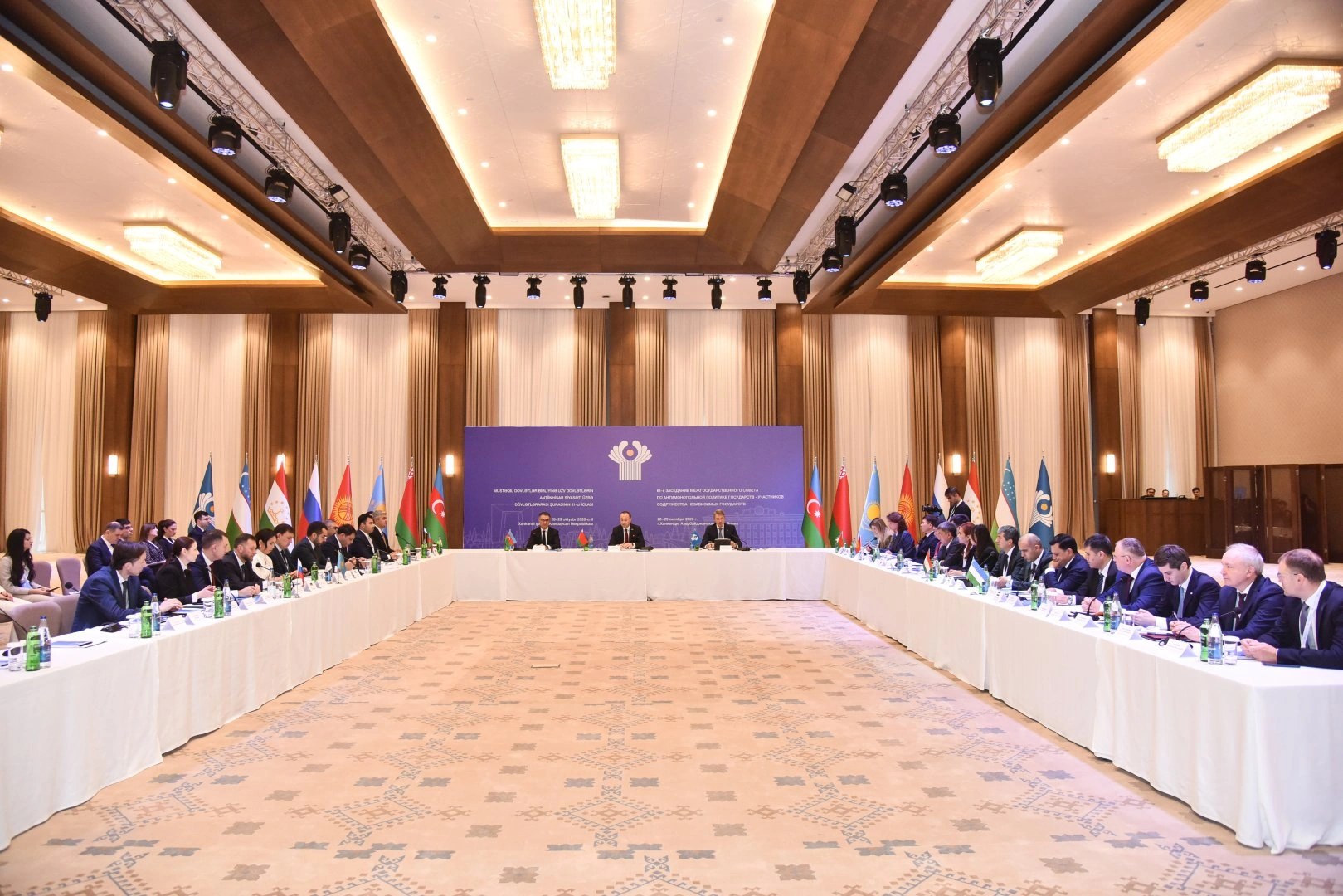 CIS Antimonopoly Council holds 61st meeting in Khankendi (PHOTO)