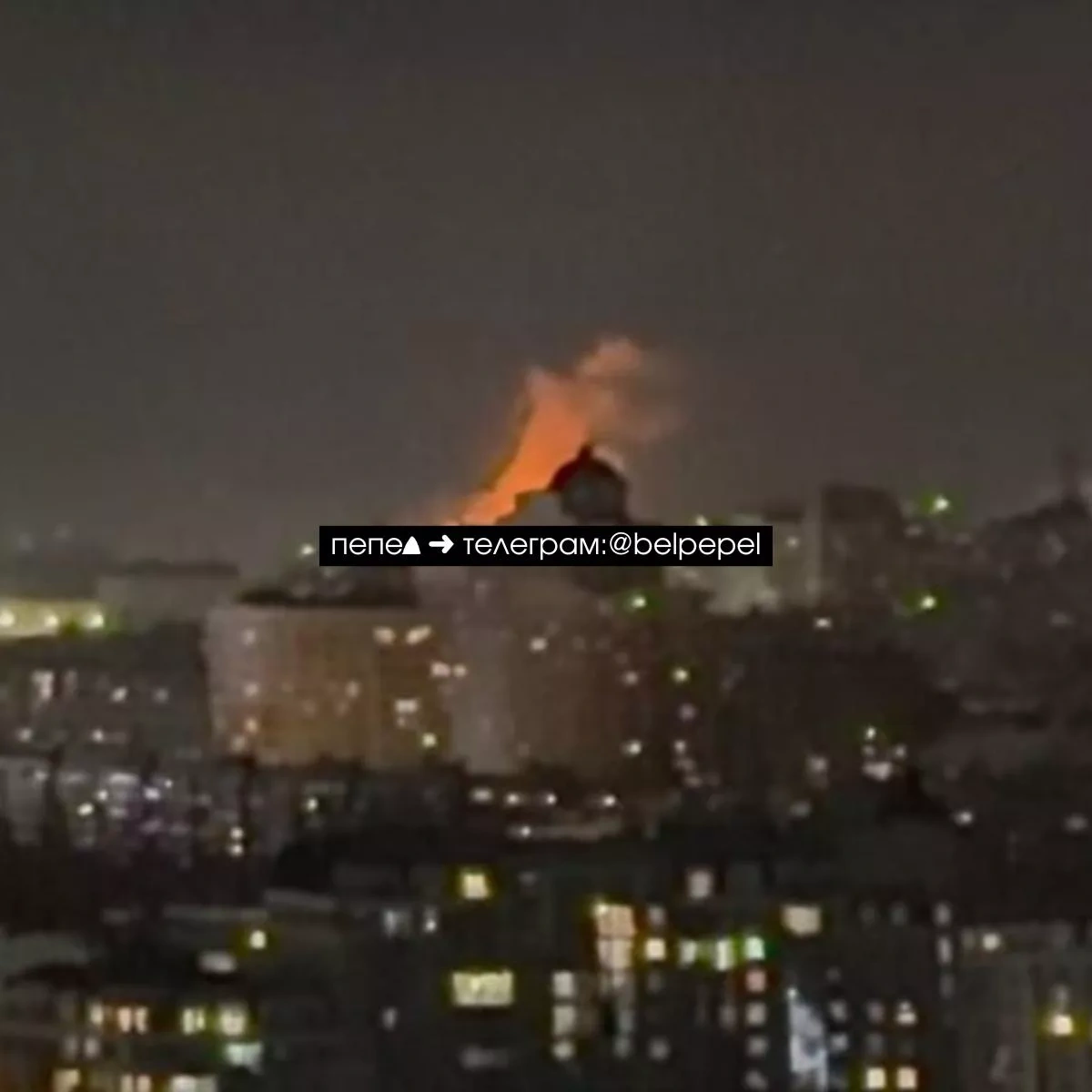 ASTRA: Ukrainian missiles strike Michurinskaya CHP in Belgorod PHOTO / VIDEO