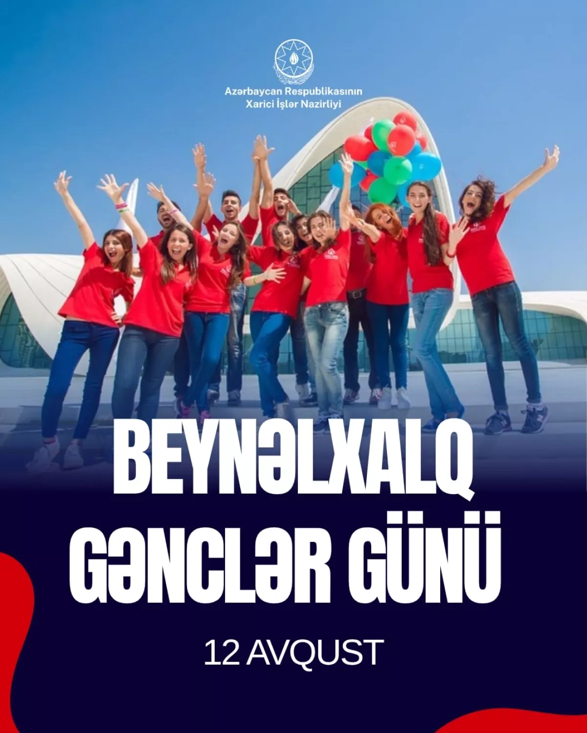 Azerbaijan praises young generation on International Youth Day