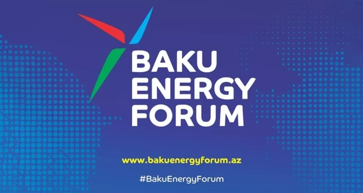 Caspian basin among world’s largest oil and gas regions — bp