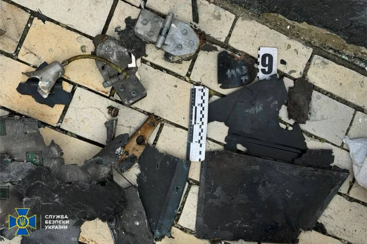 Ukrainian sources claim Geran-2 drone debris found near Kyiv-Pechersk Lavra PHOTO