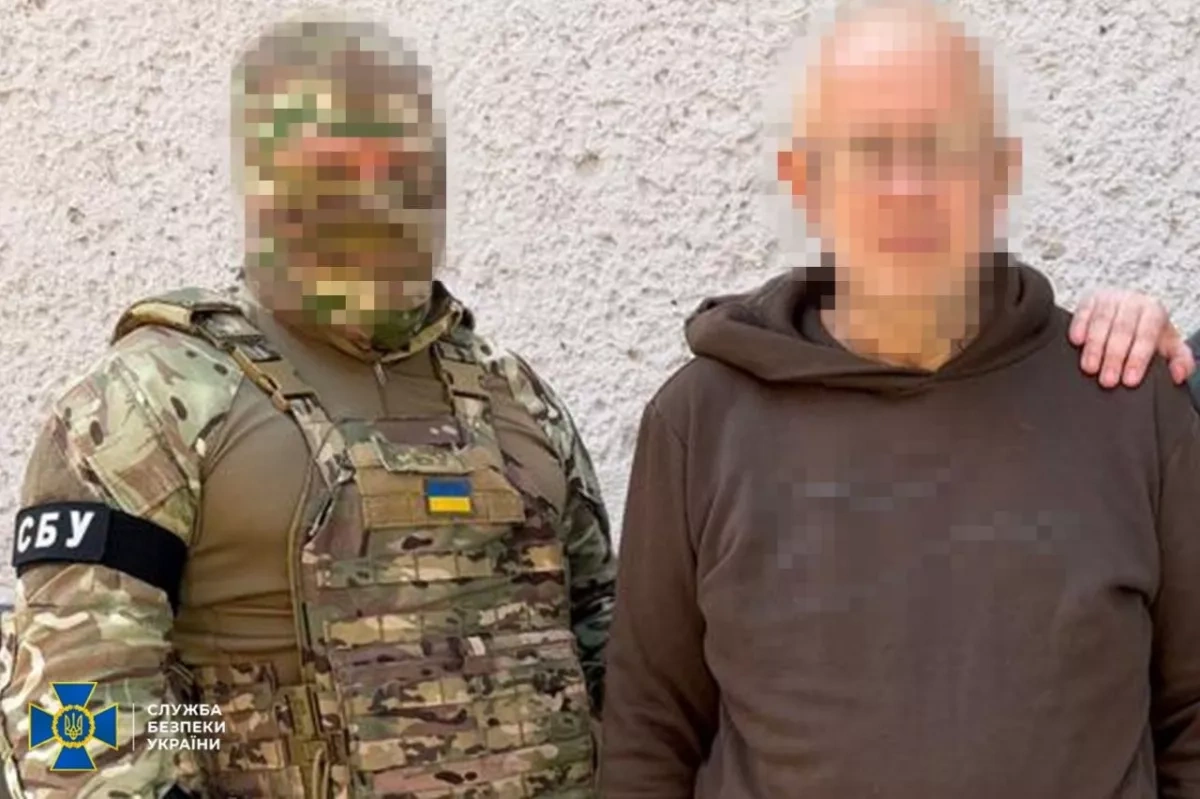 Ukrainian counterintelligence dismantles suspected Russian spy link