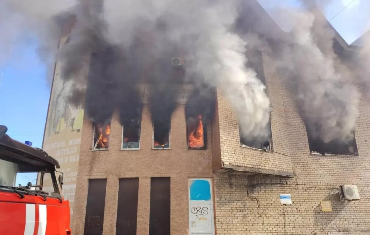 Four killed, nine injured in Bashkortostan shopping centre fire PHOTO / VIDEO / UPDATED