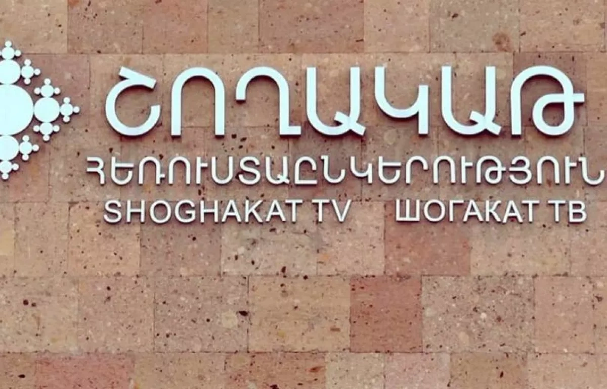 Armenia moves to shut down church-linked TV channel