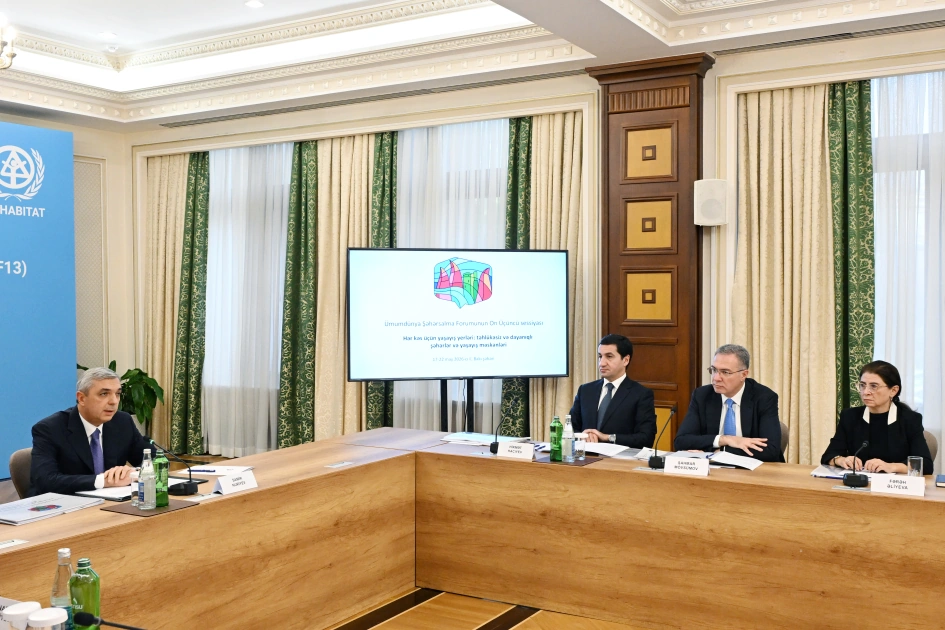 Azerbaijan's Organizing Committee for WUF13 holds another meeting (PHOTO)