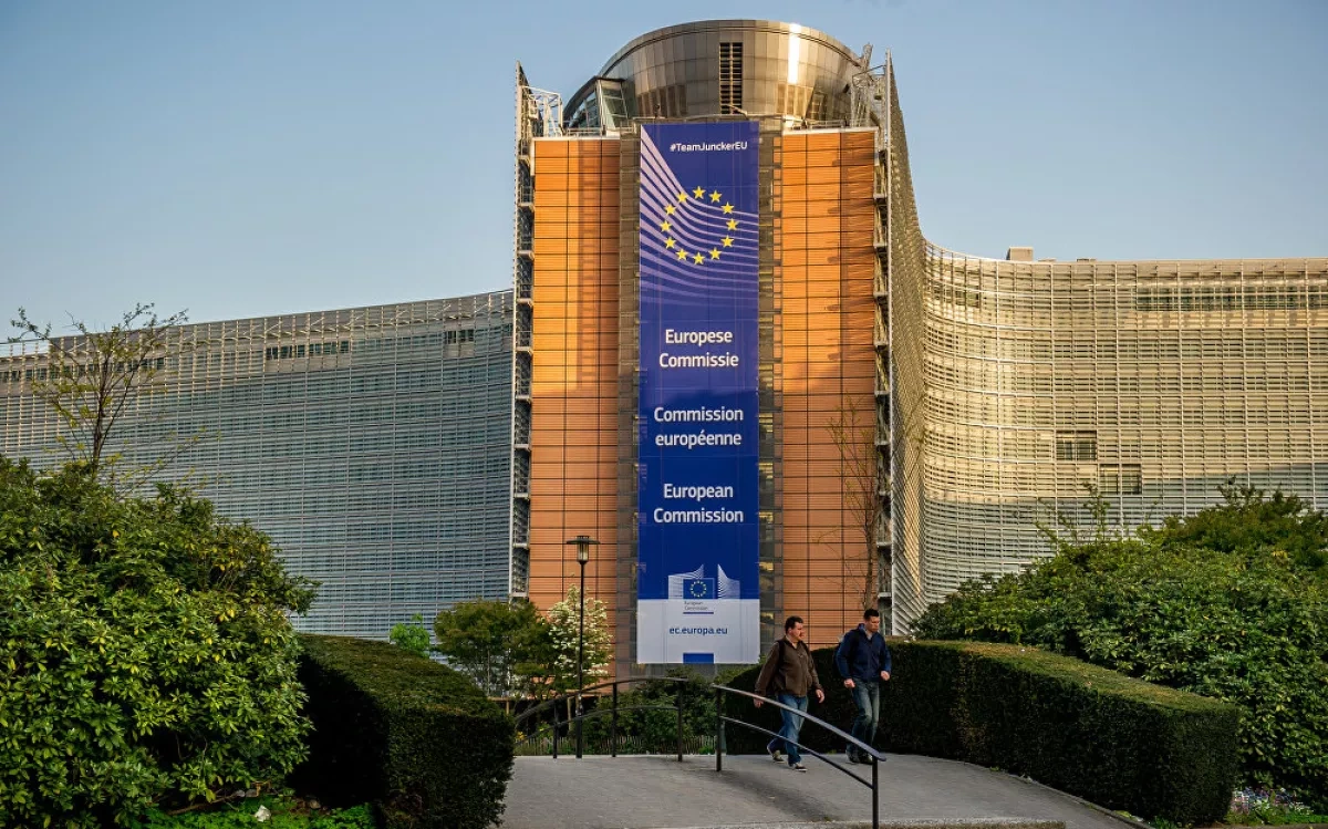 FT: Belgian police raid European commission offices in real estate probe