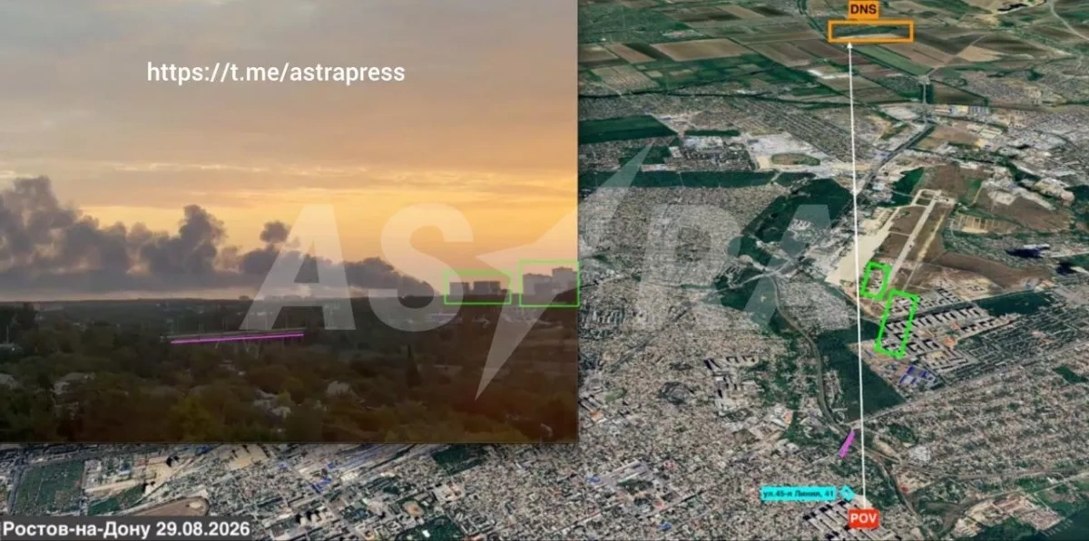 Drone strike hits DNS, Ozon logistics facilities in Russia’s Rostov region PHOTO / VIDEO