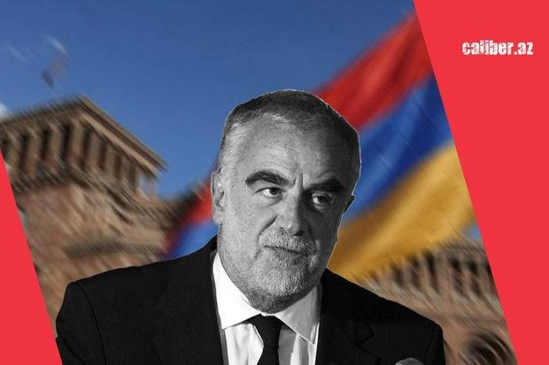 EU intrigues: Ocampo family and geopolitical attack on South Caucasus Article in Bulgarian media