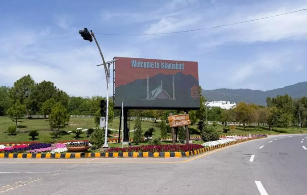 Islamabad emerges as front-runner to host next US-Iran talks