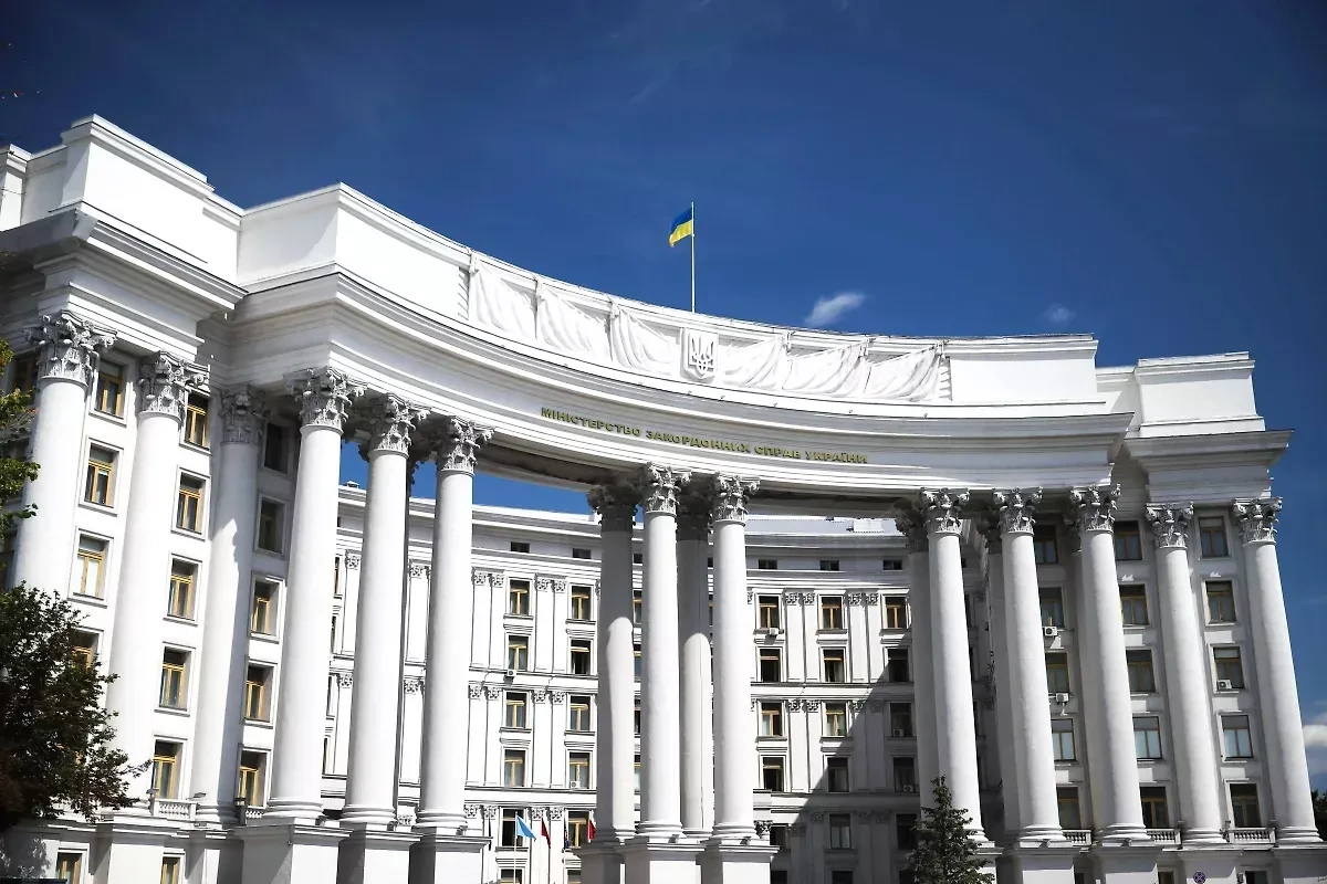 Ukraine apologises to Greece over maritime drone incident