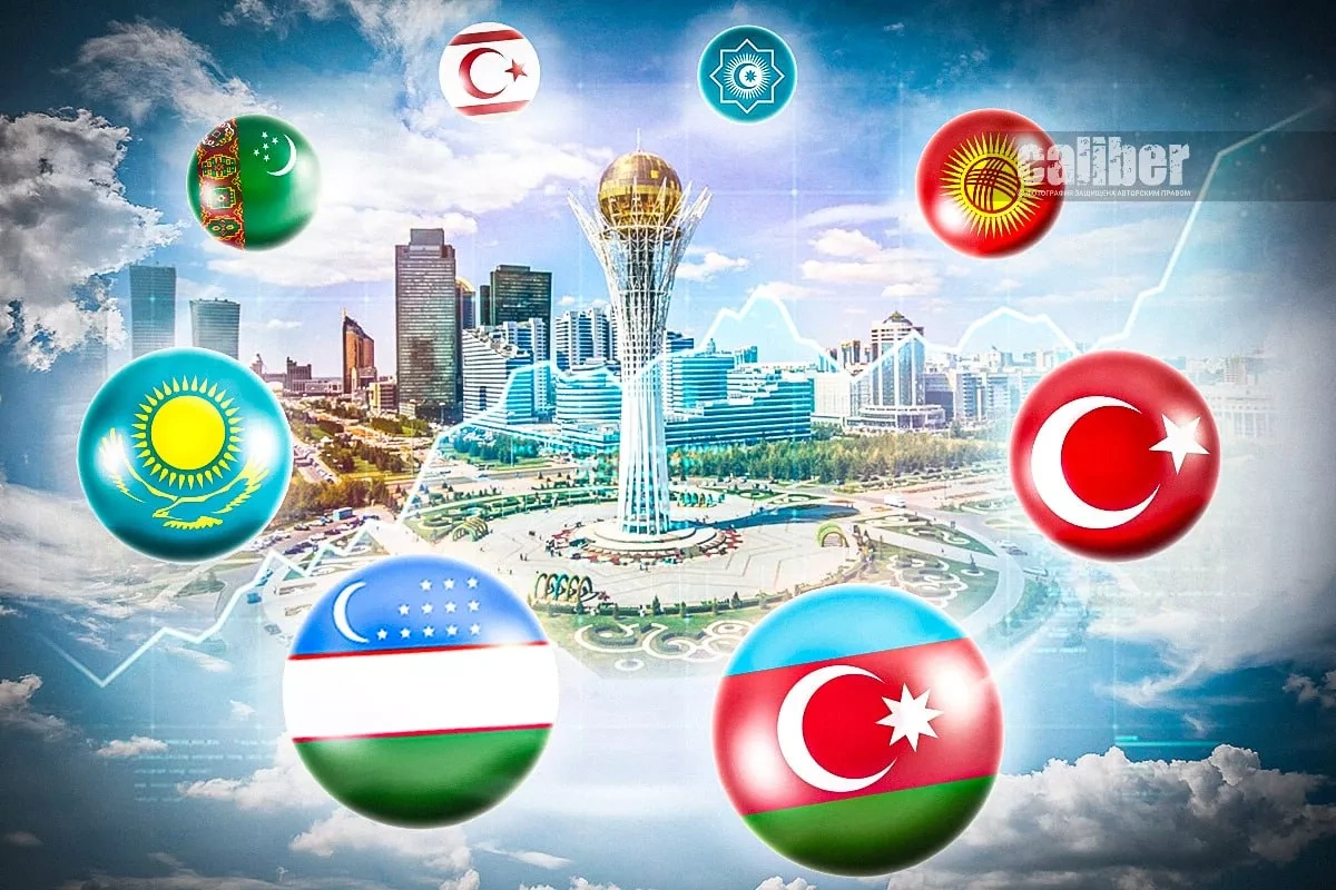 Turkic integration gains momentum OTS outlines business priorities in Astana