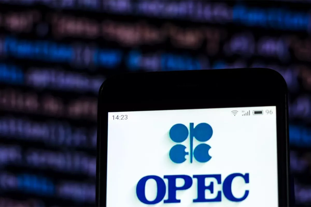 Reuters: Seven OPEC+ countries agree to raise oil production ceiling