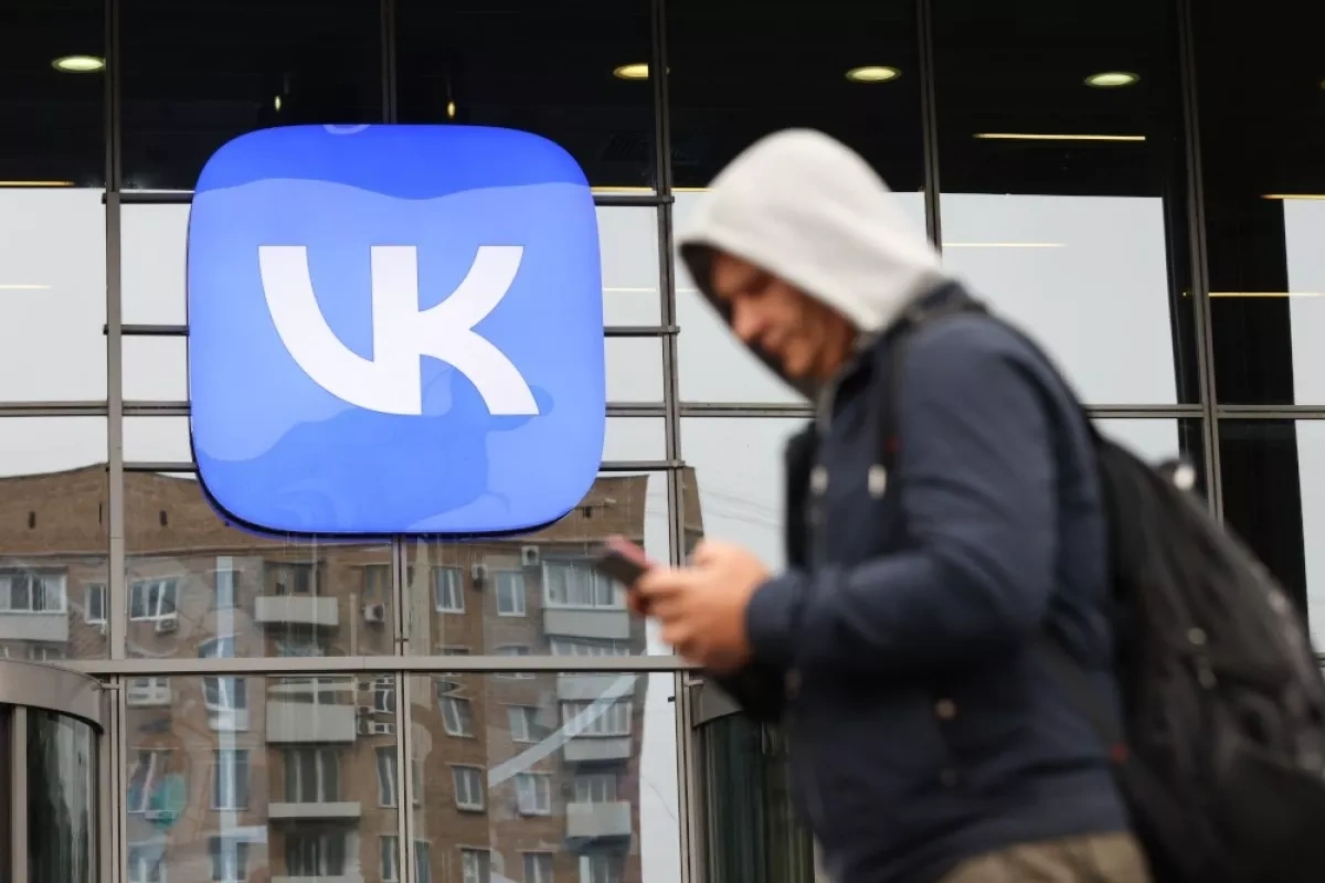 Russia's VK launches legal battle against Apple over removed applications