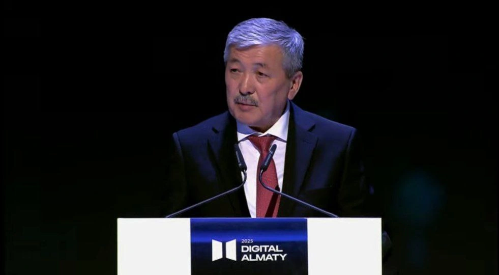 Kyrgyzstan highlights role of digital trade, financial integration in EAEU’s dev't