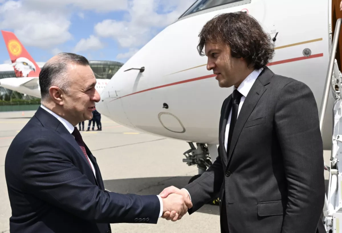 Georgian PM Irakli Kobakhidze arrives in Azerbaijan for WUF13