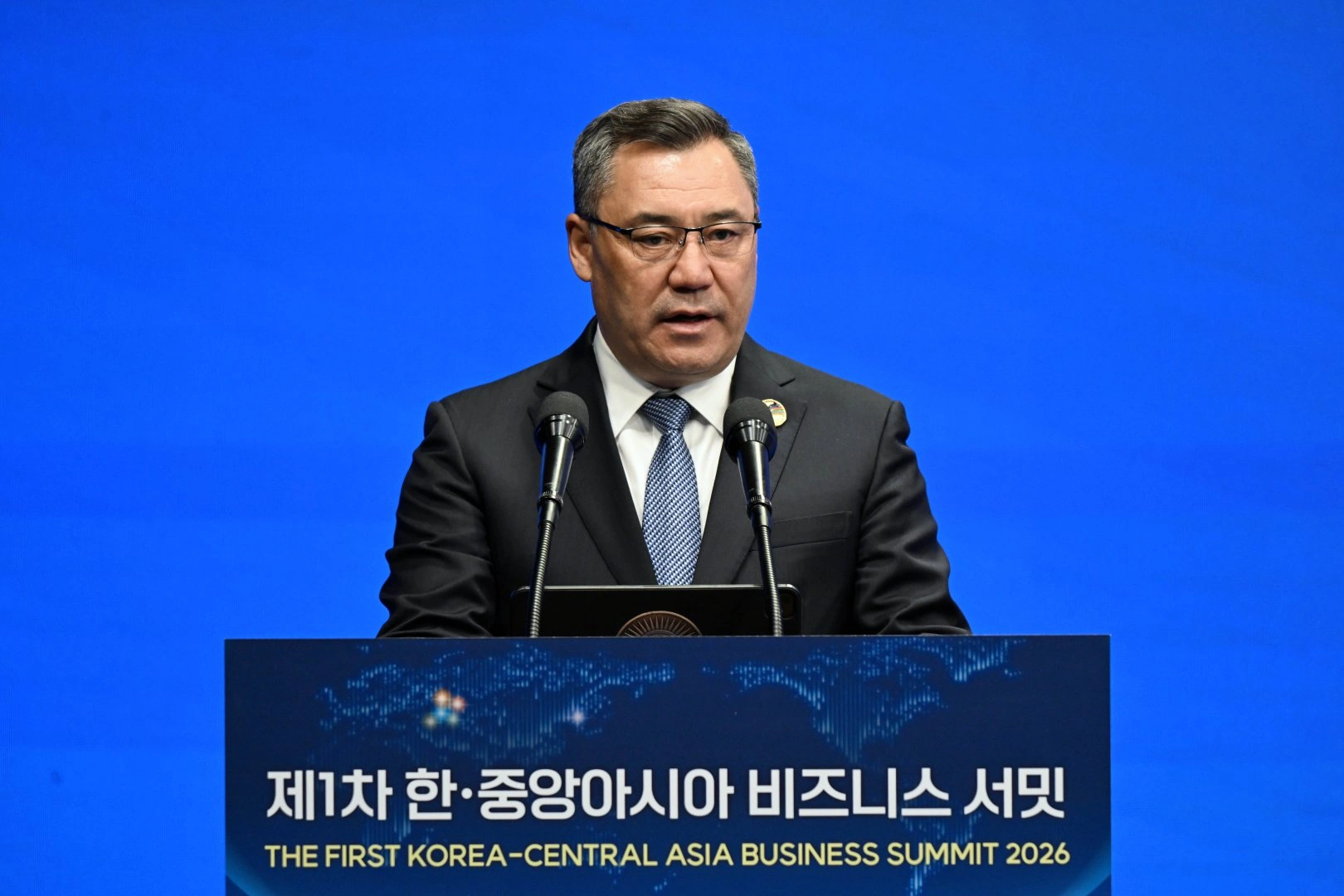 Kyrgyzstan invites Korean companies to join energy projects