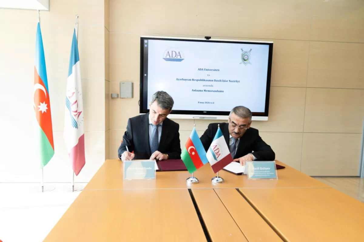 Azerbaijan’s Interior Ministry, ADA University sign coperation memorandum Photo