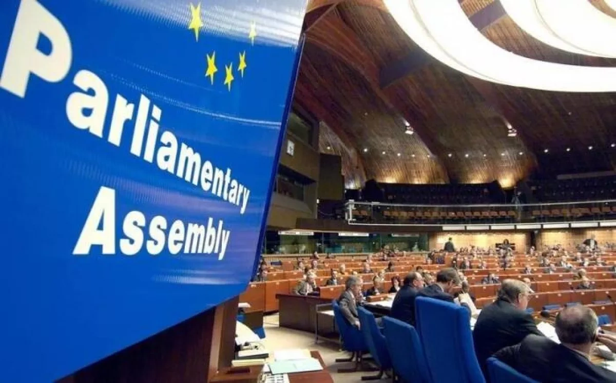 Georgia rejects PACE resolution, denounces political bias
