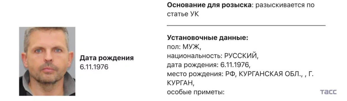 Editor of independent outlets targeted by Russian police
