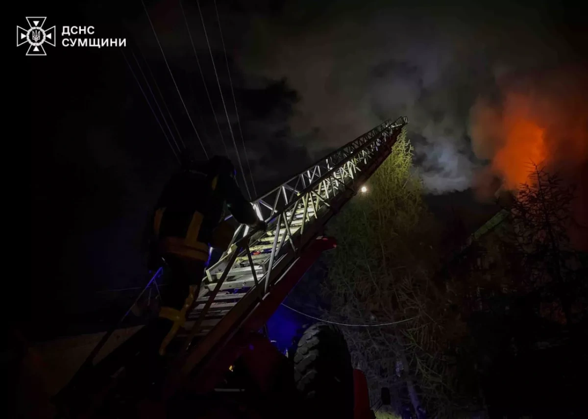 One killed, one injured in Russian strike on Ukraine’s Sumy PHOTO