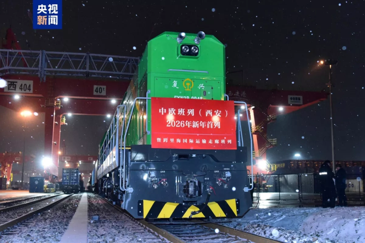 First 2026 China–to–Azerbaijan train sets off via Middle Corridor PHOTO