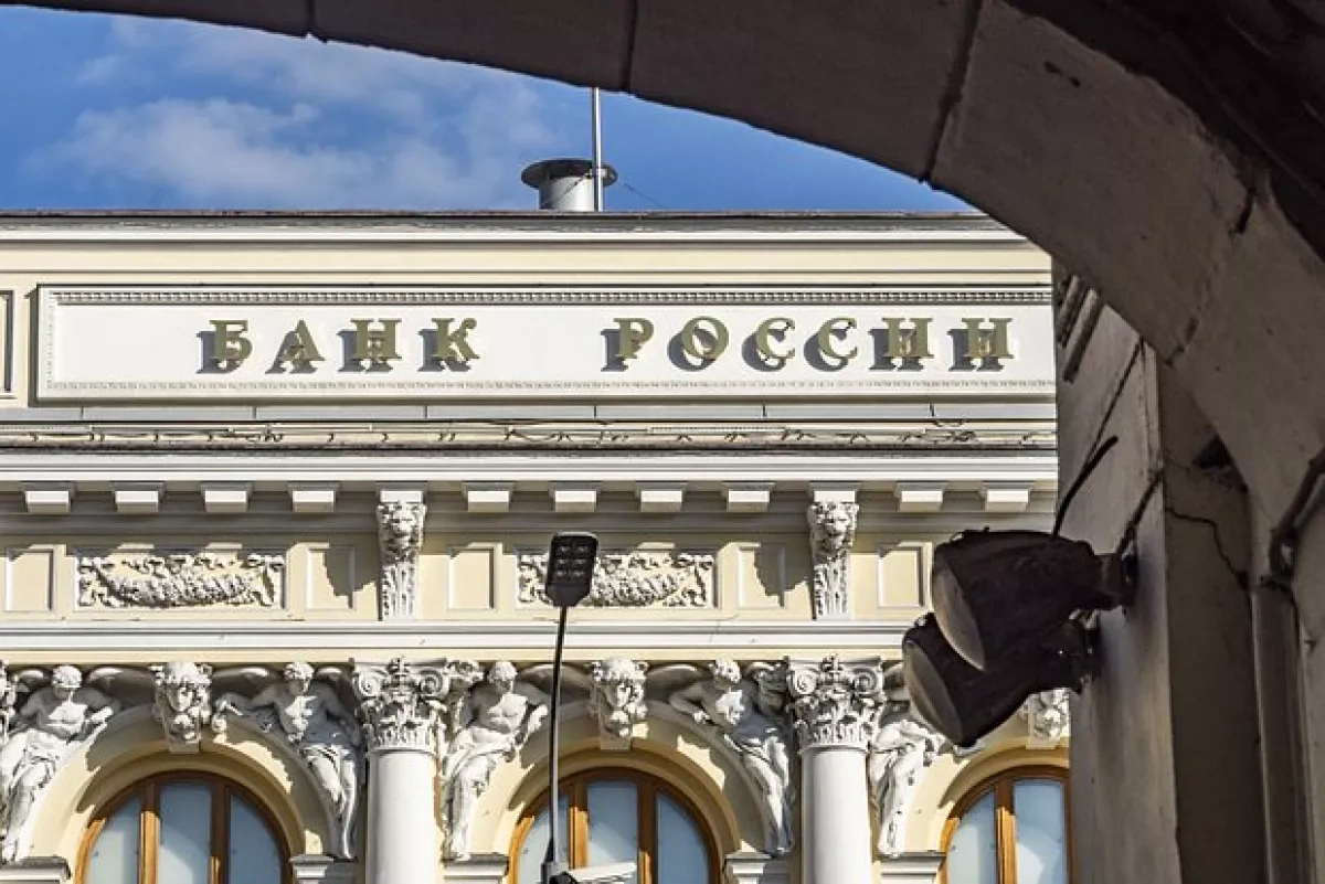 Russia, Kazakhstan central banks sign ruble–tenge swap agreement