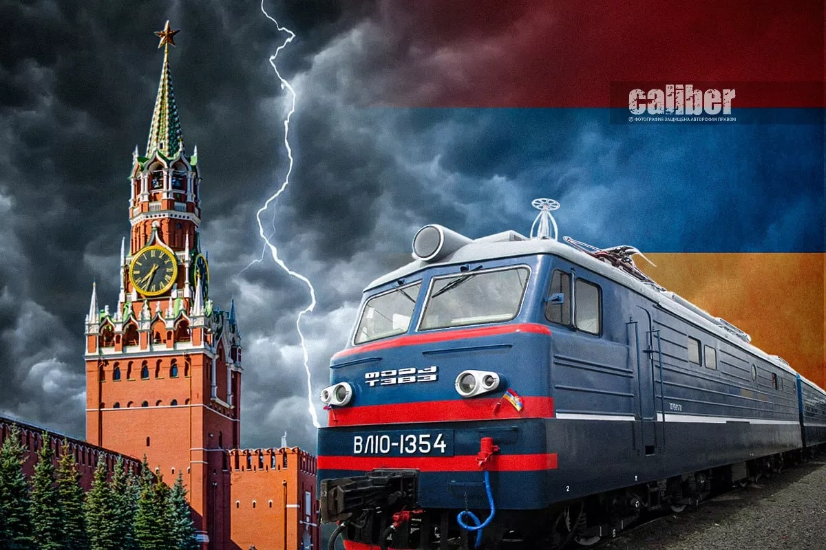 Has the ship sailed? Russia and Armenia at odds over railways
