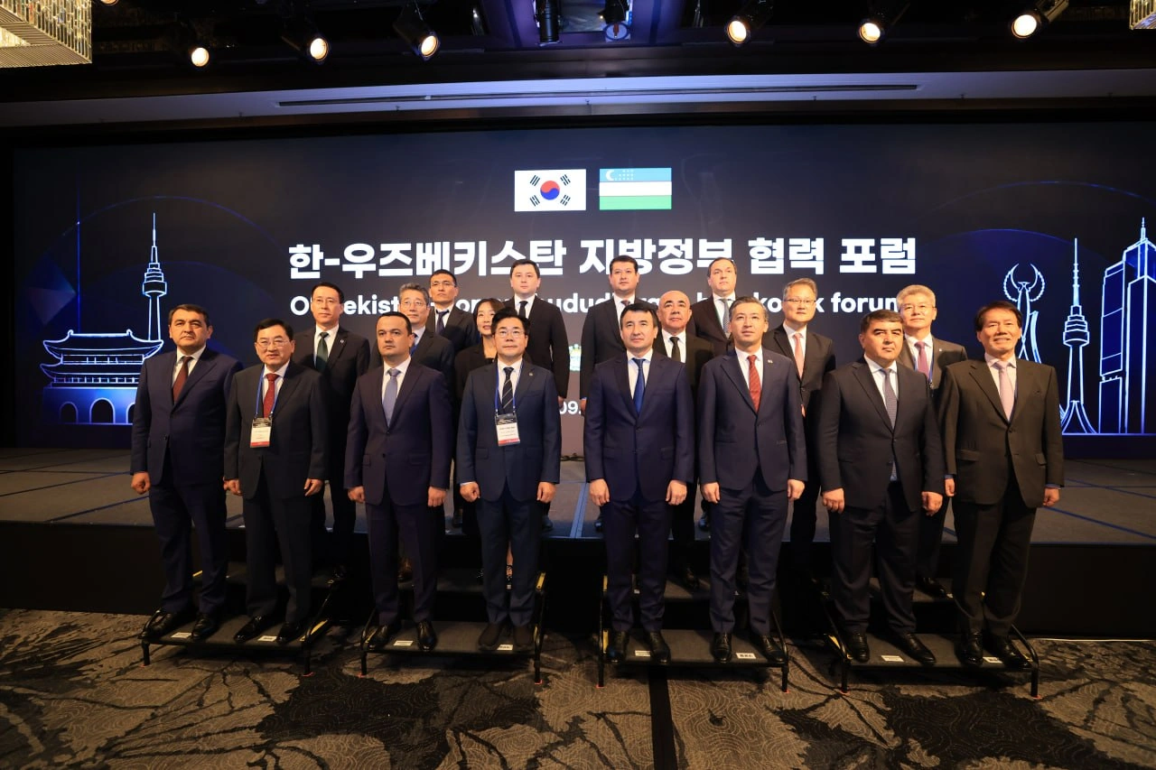 Uzbekistan, South Korea build stronger investment partnerships