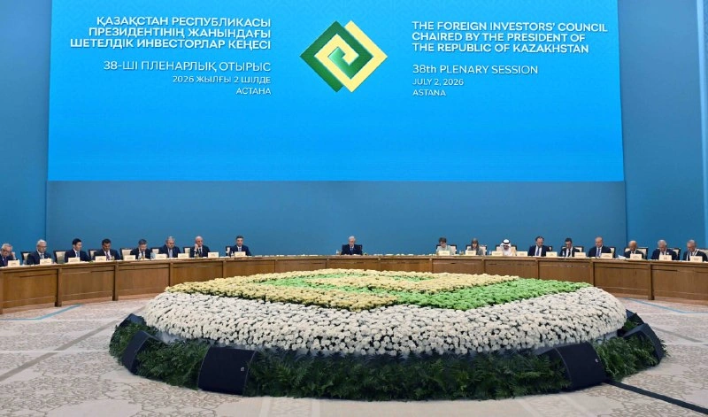 Kazakhstan invests over $35 billion in transport infrastructure over past 15 years
