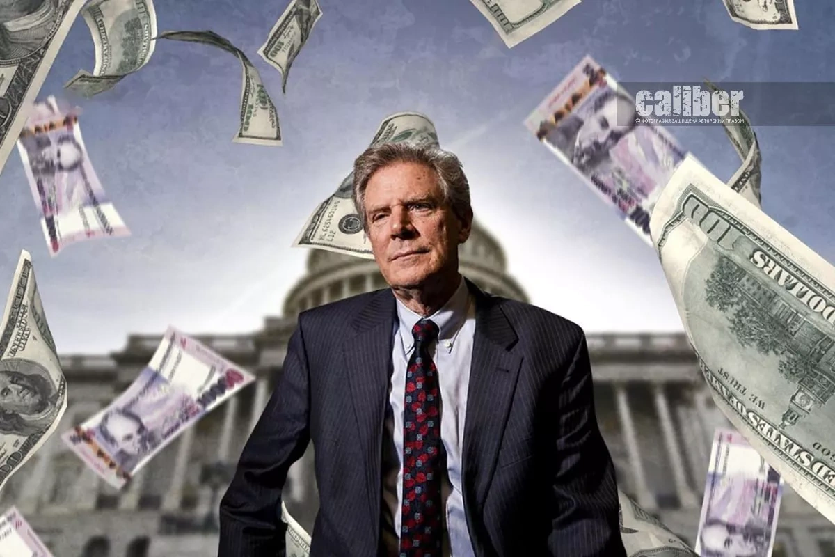 Well-fed and anachronistic Section 907 Political inertia of Congressman Pallone