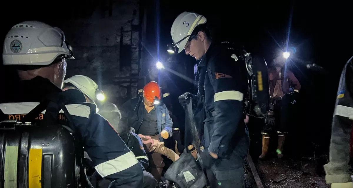 Russia’s UAV attack on Kryvyi Rih traps miners underground Photo