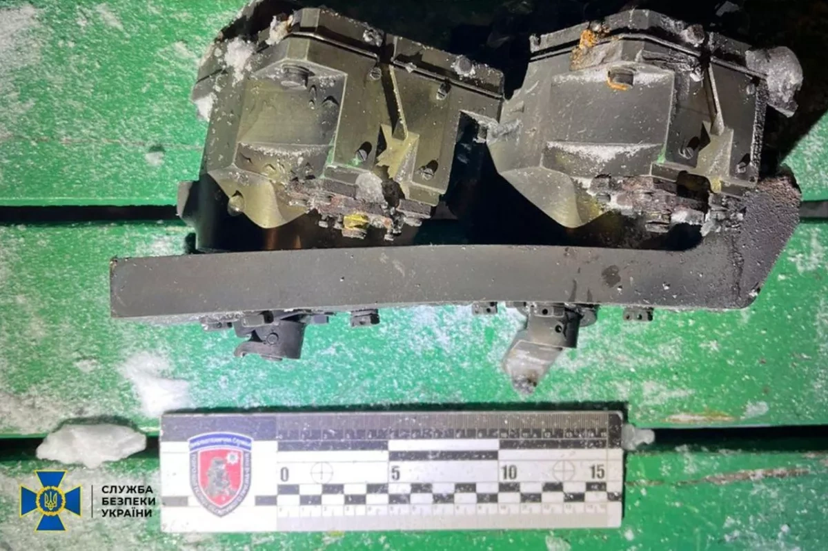 Ukraine releases photos of Russia's Oreshnik hypersonic missile wreckage Photo