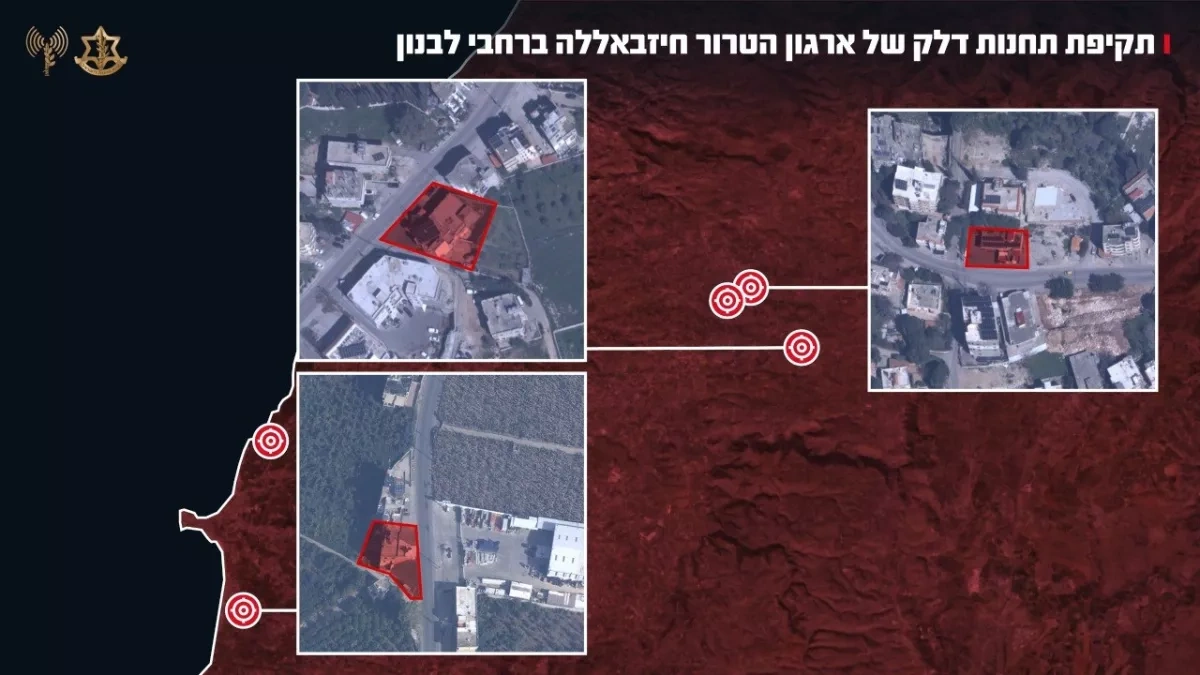 Israeli forces conduct strikes on fuel stations in Lebanon linked to Hezbollah PHOTO / VIDEO