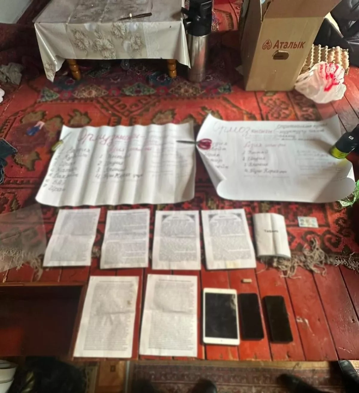 Kyrgyz security forces arrest 12 over extremist activities PHOTO