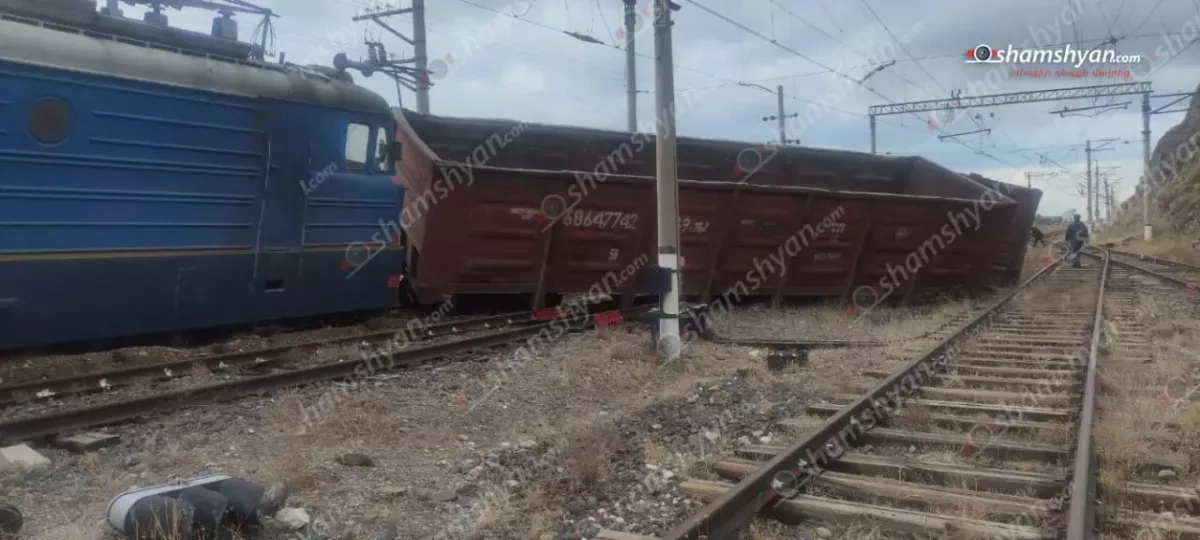 Freight train derails in Armenia PHOTO