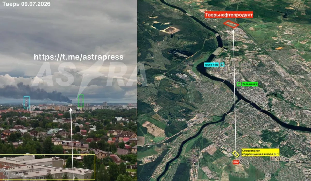 ASTRA: Drone strike ignites major oil depot in Russia's Tver region PHOTO / VIDEO