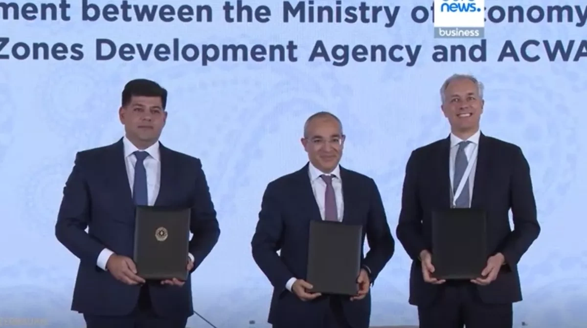 Azerbaijan drives economic diversification through public-private partnerships  REPORT BY EURONEWS