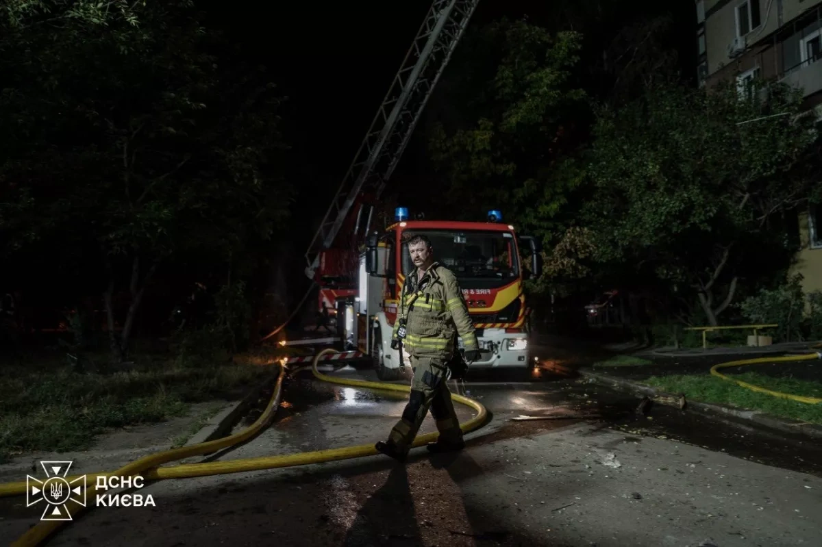 Russian attacks on Ukraine leave two dead, 20 injured PHOTO