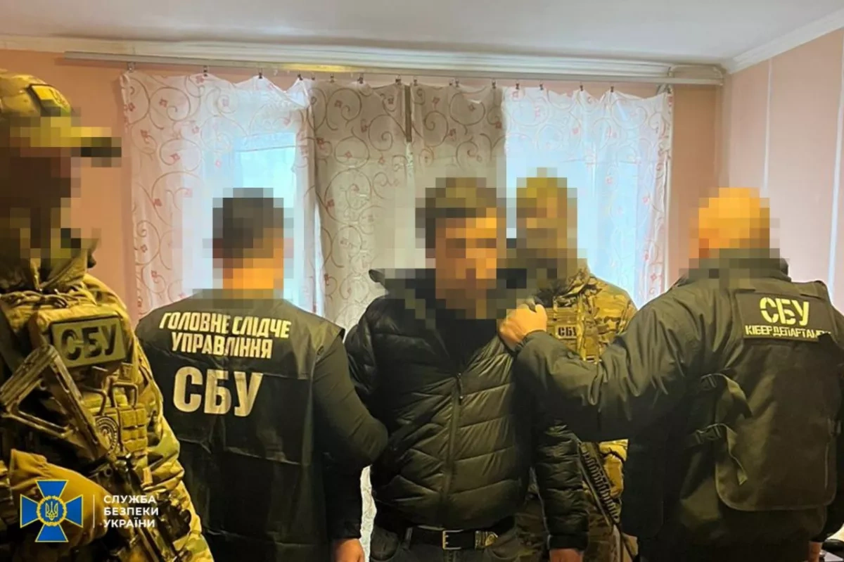 Ukrainian security services detain Russian agent inside Kyiv bank Photo
