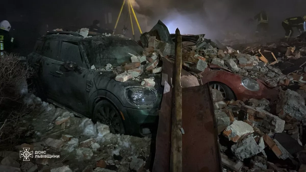 Rescue operations end after deadly explosion in village in western Ukraine Photo
