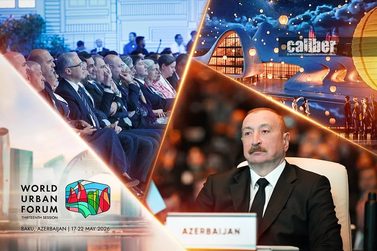 The city as an argument How Baku turned urbanism into a global language