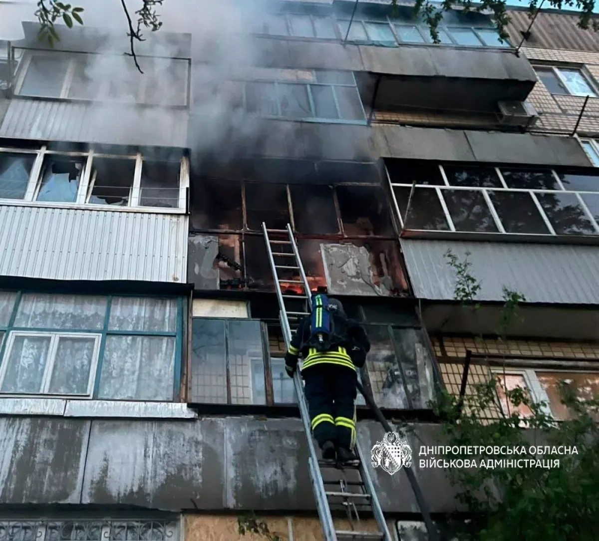 Russian strikes on Dnipropetrovsk region kill four, injure 19