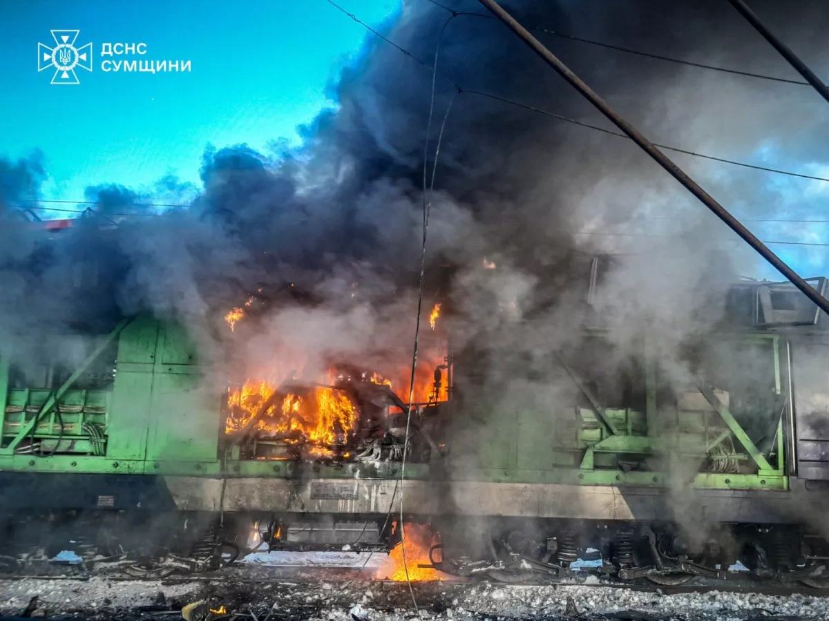 Russian drone strike hits railway infrastructure in Ukraine’s Sumy region Photo