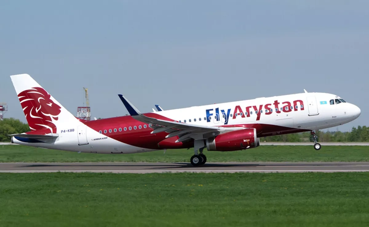 FlyArystan reconnects Aktau, Istanbul with direct flights