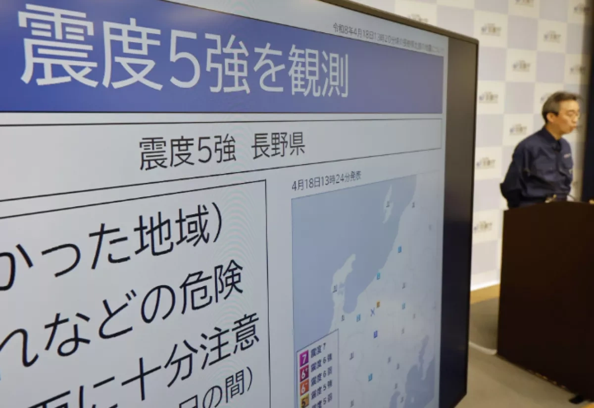 Magnitude 5.0 quake hits central Japan Officials warn of stronger tremors