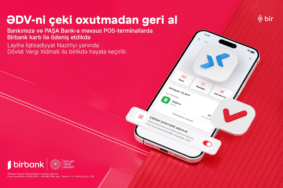 Another advantage for Birbank users: no need to scan receipts to receive VAT refunds