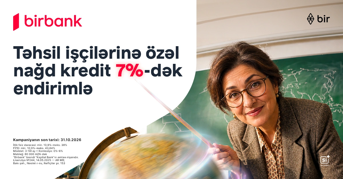 Up to 7% discount on cash loans for education professionals