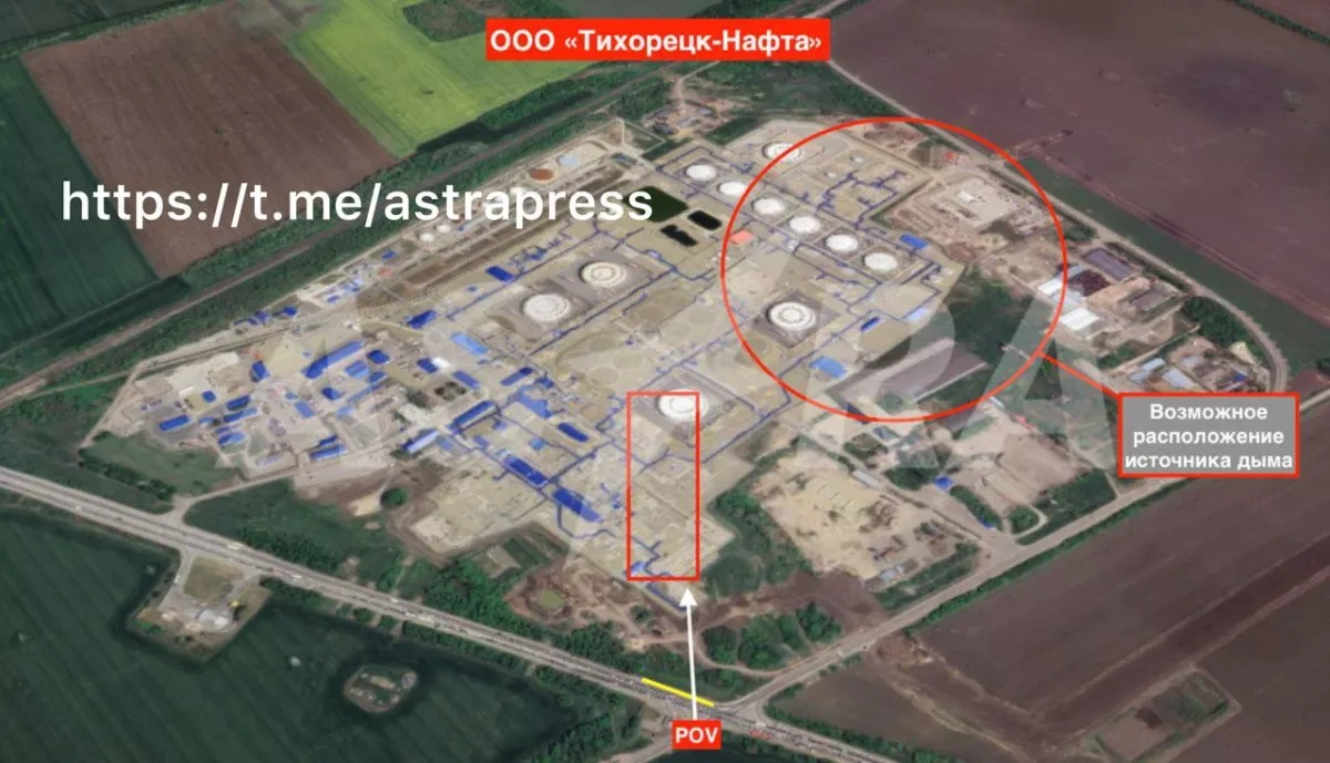 ASTRA: Fire erupts at major oil terminal in Russia’s Krasnodar region PHOTO / VIDEO