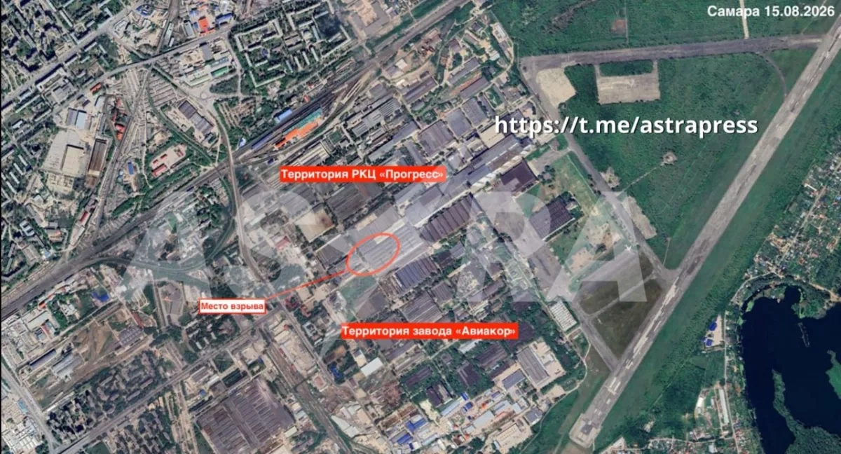 Fire erupts at Russia's Samara aerospace site after overnight explosions PHOTO / VIDEO